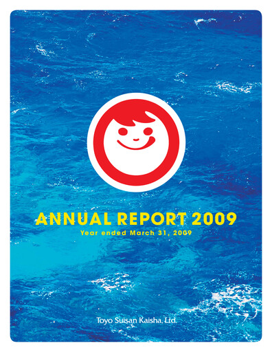 Thumbnail Toyo Suisan Annual Report 2009