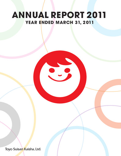 Thumbnail Toyo Suisan Annual Report 2011