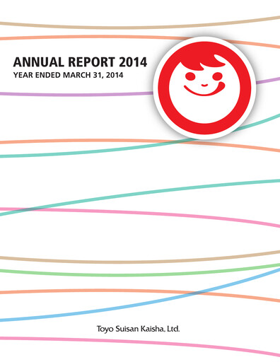 Thumbnail Toyo Suisan Annual Report 2014