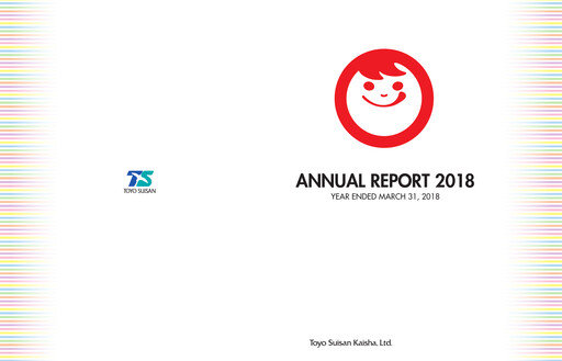 Thumbnail Toyo Suisan Annual Report 2018