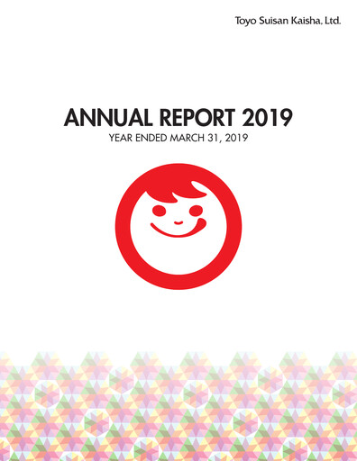 Thumbnail Toyo Suisan Annual Report 2019