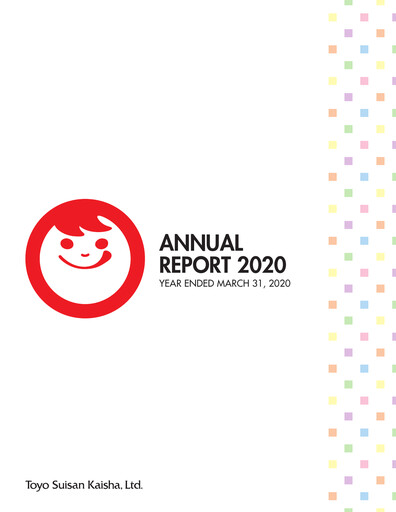 Thumbnail Toyo Suisan Annual Report 2020