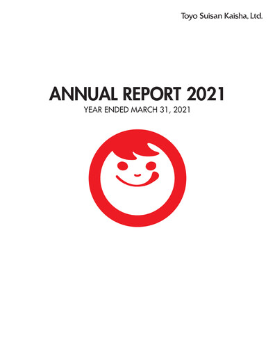Thumbnail Toyo Suisan Annual Report 2021