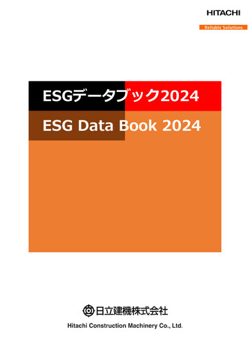 Thumbnail Hitachi Construction Machinery ESG Report 2024