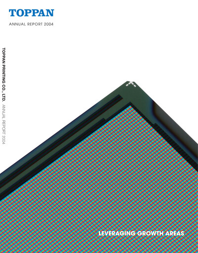 Thumbnail Toppan Annual Report 2004