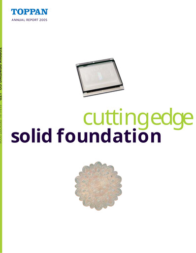 Thumbnail Toppan Annual Report 2005