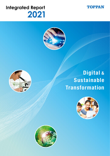 Thumbnail Toppan Annual Report 2021