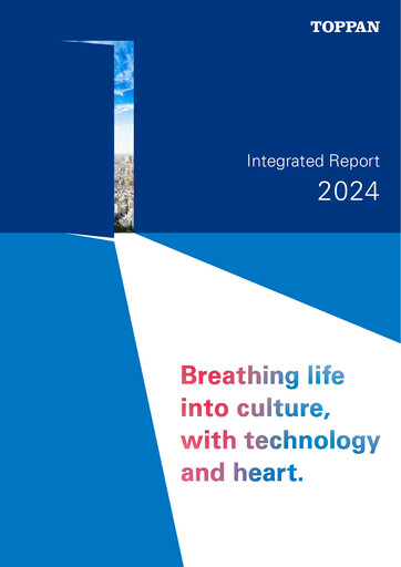 Thumbnail Toppan Annual Report 2024