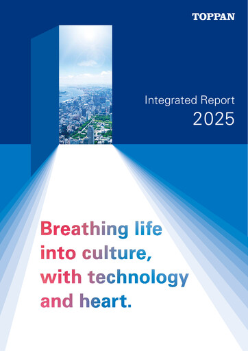 Thumbnail Toppan Annual Report 2025
