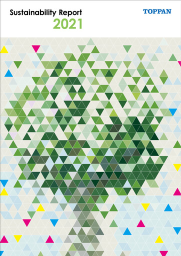 Thumbnail Toppan Sustainability Report 2021