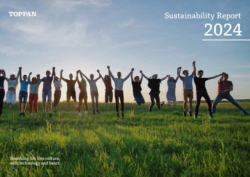 Thumbnail Toppan Sustainability Report 2024