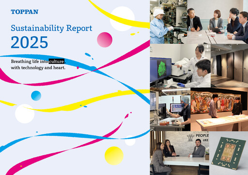 Miniature Toppan Rapport de durabilité 2025