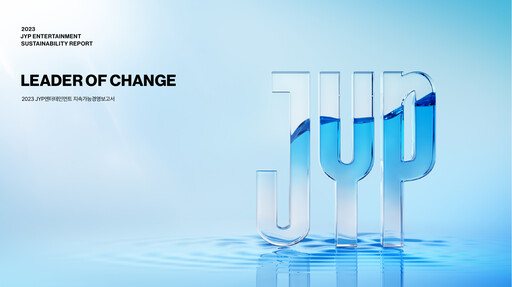 Miniature JYP Entertainment Rapport de durabilité 2023