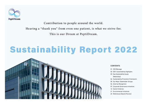 Thumbnail PeptiDream
 Sustainability Report 2022