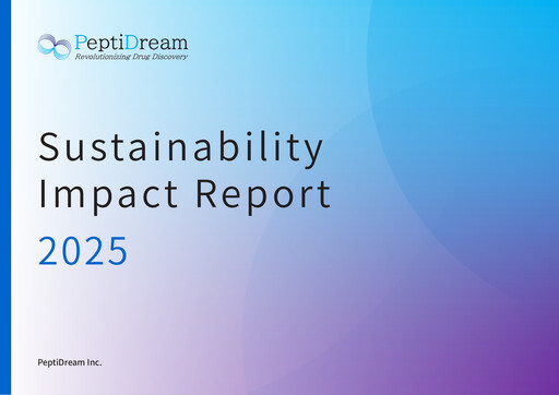 Thumbnail PeptiDream
 Sustainability Report 2025