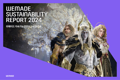 Thumbnail Wemade ESG Report 2024