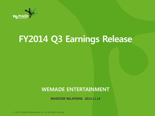 Thumbnail Wemade Quarterly Report 2014-q3