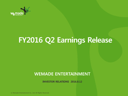 Thumbnail Wemade Quarterly Report 2016-q2