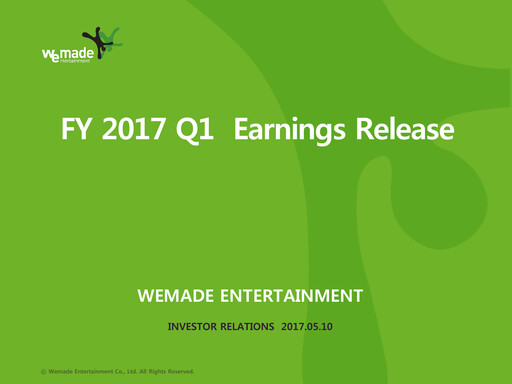 Thumbnail Wemade Quarterly Report 2017-q1