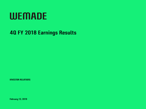 Thumbnail Wemade Quarterly Report 2018-q4