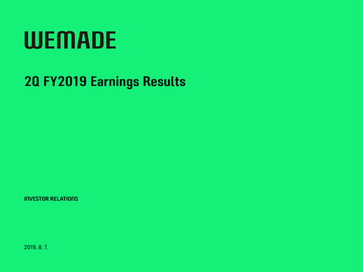 Thumbnail Wemade Quarterly Report 2019-q2
