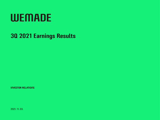 Thumbnail Wemade Quarterly Report 2021-q3