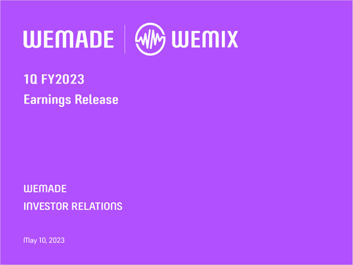 Thumbnail Wemade Quarterly Report 2023-q1