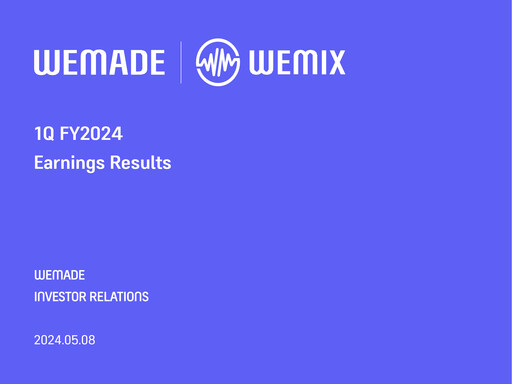Thumbnail Wemade Quarterly Report 2024-q1