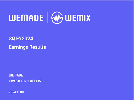 Thumbnail Wemade Quarterly Report 2024-q3