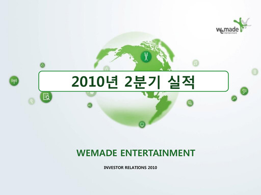 Vorschaubild Wemade Quartalsbericht 2010-q2