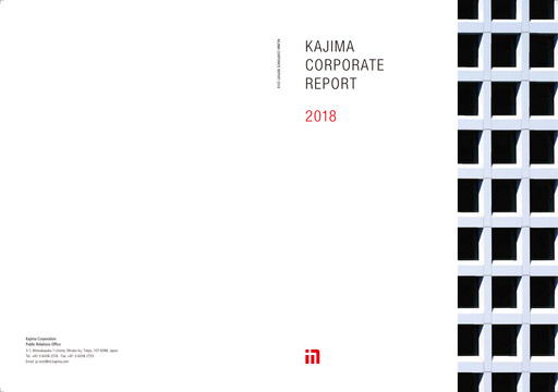 Thumbnail Kajima
 Annual Report 2018