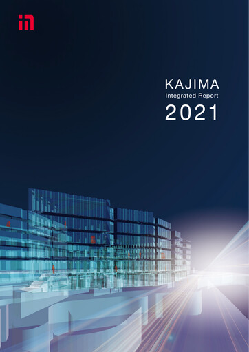 Thumbnail Kajima
 Annual Report 2021