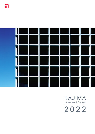Thumbnail Kajima
 Annual Report 2022