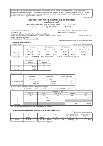 Vorschaubild Kajima
 Quartalsbericht 2022-q3