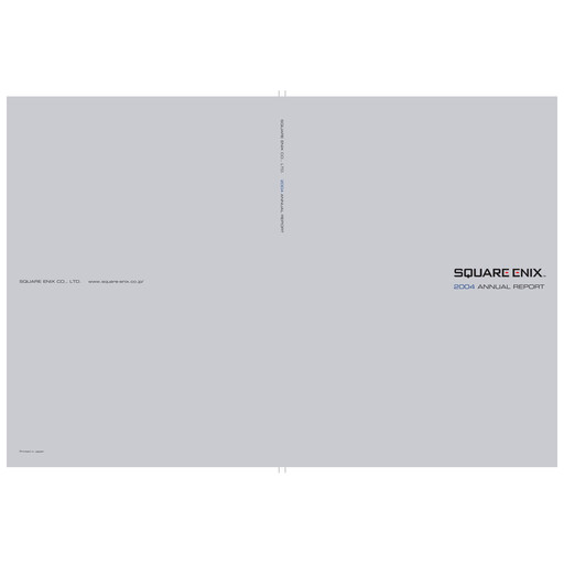 Thumbnail Square Enix
 Annual Report 2004