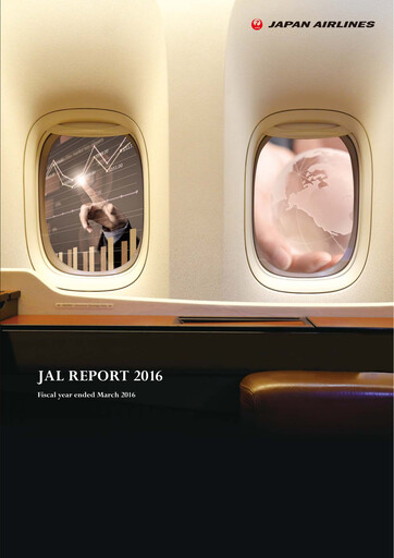 Thumbnail Japan Airlines
 Annual Report 2016