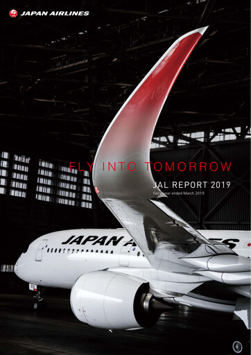 Thumbnail Japan Airlines
 Annual Report 2019