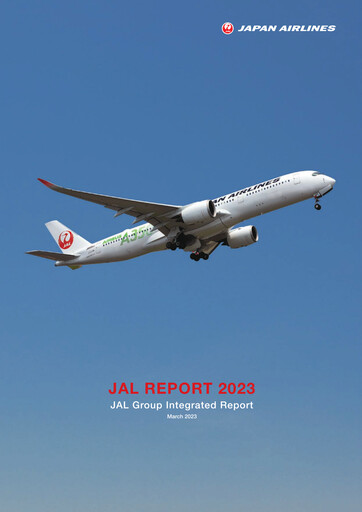Thumbnail Japan Airlines
 Annual Report 2023