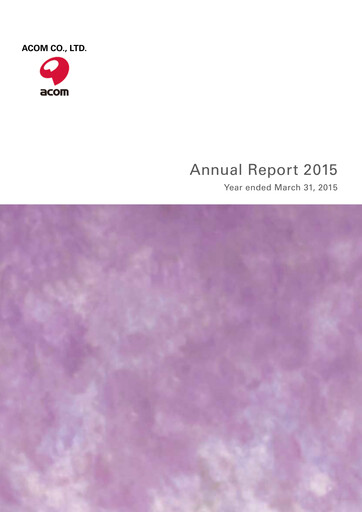 Thumbnail Acom
 Annual Report 2015