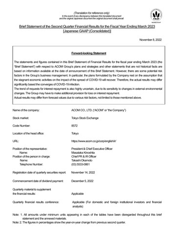 Miniature Acom
 Rapport semestriel fy2023-h1