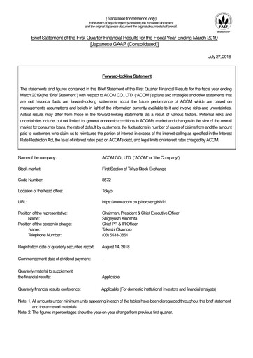 Miniature Acom
 Rapport trimestriel fy2019-q1