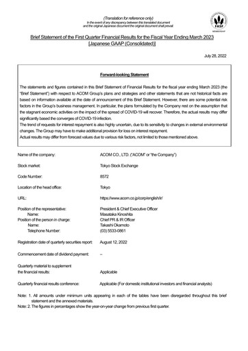 Miniature Acom
 Rapport trimestriel fy2023-q1