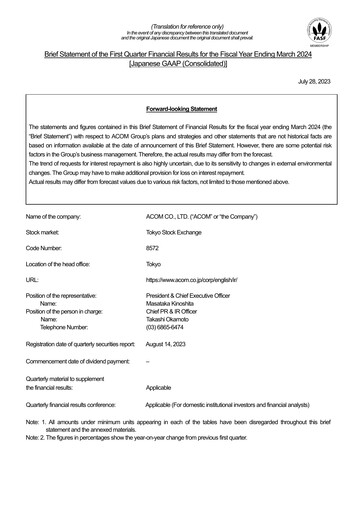 Miniature Acom
 Rapport trimestriel fy2024-q1