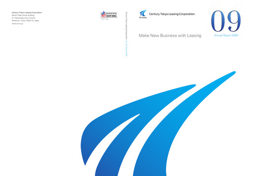 Thumbnail Tokyo Century Annual Report 2009