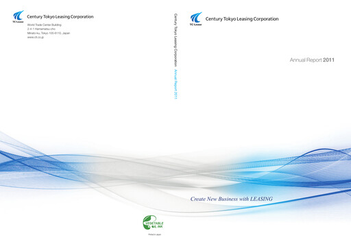Thumbnail Tokyo Century Annual Report 2011
