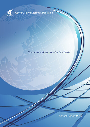 Thumbnail Tokyo Century Annual Report 2012