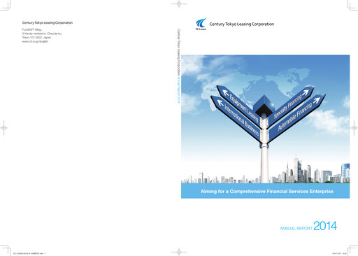 Thumbnail Tokyo Century Annual Report 2014