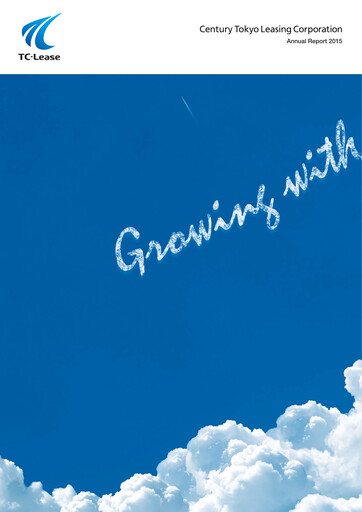 Thumbnail Tokyo Century Annual Report 2015