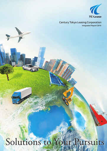 Thumbnail Tokyo Century Annual Report 2016