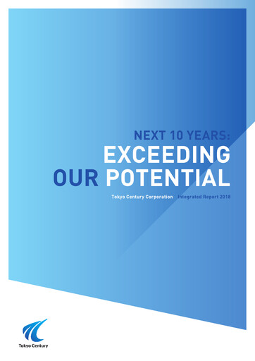 Thumbnail Tokyo Century Annual Report 2018